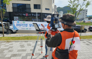 대구 서구, 대구시 지적측량 경진 ‘최우수상’