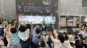 예천군, '개인정보 보호 함께해요!' 캠페인 진행