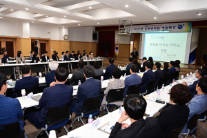 대구 동구, 간부공무원 청렴교육 실시