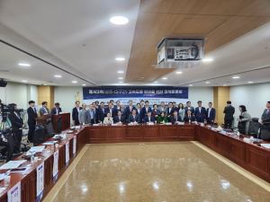 경북ㆍ전북ㆍ국회 동서3축 고속도로건설 정책토론회