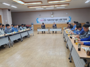 경북도, ESG 경영 위해 찾아가는 현장행정 펼친다