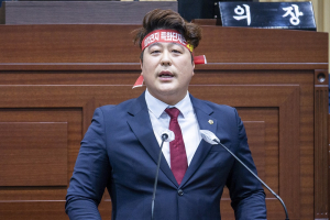 경북도의회 포항시 도의원, 2차전지 특화단지 유치 사활