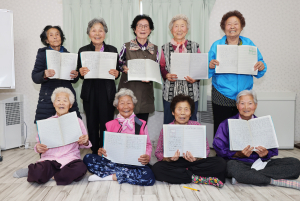 칠곡할매들, 우크라에 평화 기원 메시지