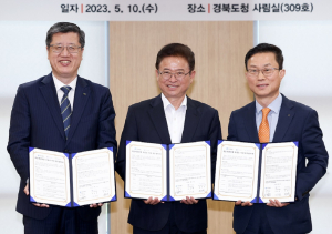 경북 중소기업 ‘매출채권보험료 최대 90%’ 지원
