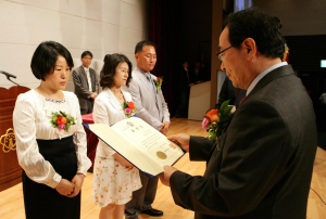 경북대 개교 66주년 기념식 개최