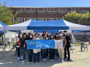칠곡군학교밖청소년지원센터, 고졸 검정고시 100% 합격