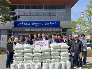 칠곡군, ‘익명의 독지가’ 따뜻한 나눔 실천