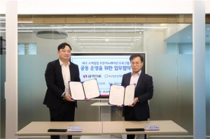 대구 스케일업 오픈이노베이션 참여기업 모집