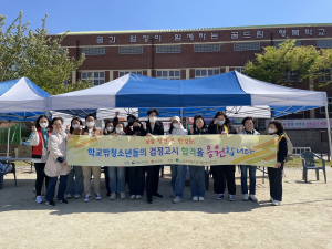 김천시학교밖청소년지원센터, 검정고시 32명 전원 합격 쾌거