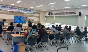 고령군, 아토피ㆍ천식 예방관리 사업설명회 개최
