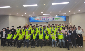 상주시보건소, 하절기 방역소독 발대식