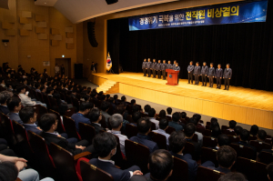 가스公 비상경영체제…전 방위적 변화ㆍ혁신