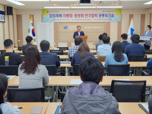 경북도농기원, 참외 재배 자동화 로봇 공동개발 박차