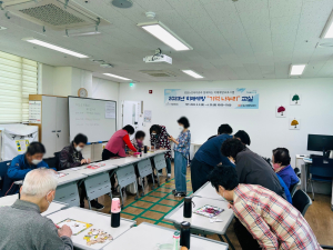 수성구치매안심센터, 치매예방교실 운영