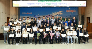 전찬석·신재윤·김경구 ‘달서으뜸스승상’