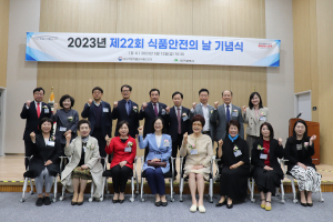 대구식약청, 안전한 식품 유통 환경 조성 다짐