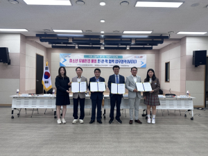 포항시 장량동, 청소년 유해환경 예방 민·관·학 업무협약식