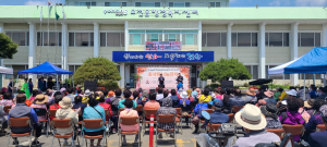 포항 오천읍, 경로의 달 맞이 효사랑 나눔잔치 개최