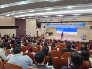 포항교육청, 중대재해예방 기본방향 연수