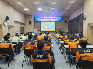봉화군정신건강복지센터, 자살예방 생명지킴이 양성교육