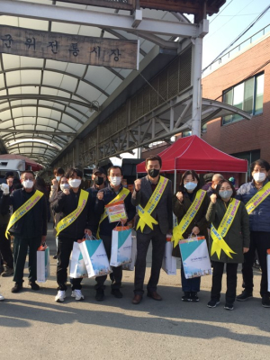 군위군, 식품안전관리 ‘전국 우수기관’ 선정