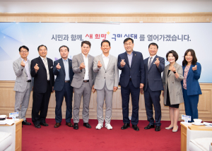 경북교육청 유아교육진흥원, 설립 주역들 한자리에 모여