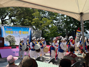 포항 흥해읍서 흥겨운 ‘이팝꽃축제 효 대잔치’