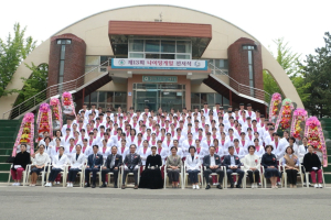 포항대 간호학과 ‘사랑ㆍ봉사의 삶’ 다짐