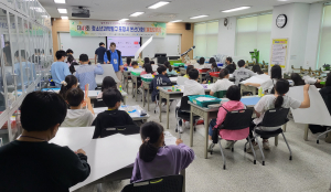 포항교육지원청, 제41회 청소년과학탐구 포항시 본선대회