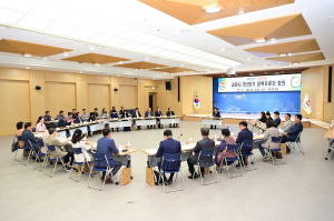 김천시, 민선 8기 정책자문단 출범