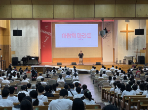 포항시, 지역 장애인과 함께하는 사랑의 마라톤 성료