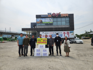 전국한우협회 김천시지부, 노인종합복지관에 소고기 전달