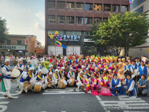 경산자인단오제보존회, 퍼레이드 경연대회 동상 수상