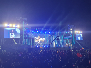의성서 트로트 ‘축제의 장’ 대한민국 힐링 콘서트 성료