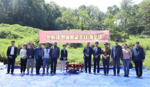 상주 외답동 일대 초기철기시대 생활유적 조사