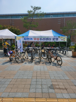 푸른문경21추진위, 찾아가는 자전거 무상수리