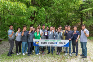 영주경찰서, 청렴선도그룹 회원과 도시락 간담회