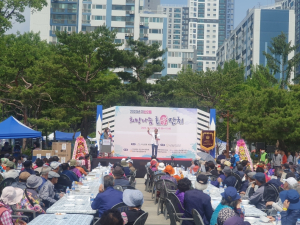 수성구 지산2동, 희망나눔 효 잔치 개최