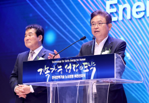 경북도-한전, 원전 생태계 경쟁력 강화