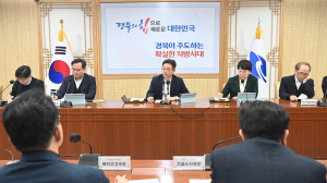 “경제ㆍ행정부지사는 포항시정 빈틈없이 챙겨달라”