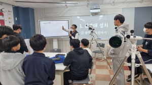 경북교육청, 미래형 과학교육 환경 조성…30억 지원