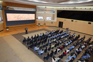 한국미술 아름다움 전하는 포스코