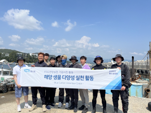 포스코DX, 포항 앞바다에서 해조류 이식 활동