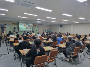 상주스마트팜 청년창업 보육센터 6기 교육생 모집
