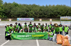 상주국립낙동강생물자원관, 담수생물 서식지 환경 정화