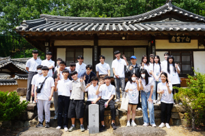 청송군, 100년간의 역지사지 캠프 운영