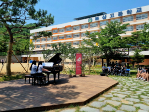 북삼고, 사제동행 피아노 콘서트 성료