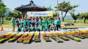 김천시 남면새마을협의회, 봄맞이 꽃모 심기 행사