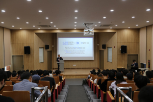 경북도립대, 이재하 대구상공회의소 회장 초청 강연