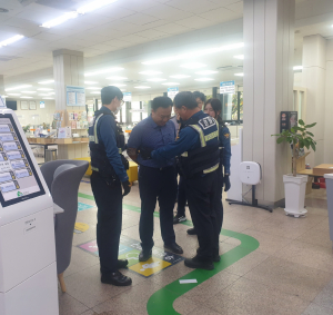 문경시, 특이민원 발생 대비 경찰 합동 모의훈련